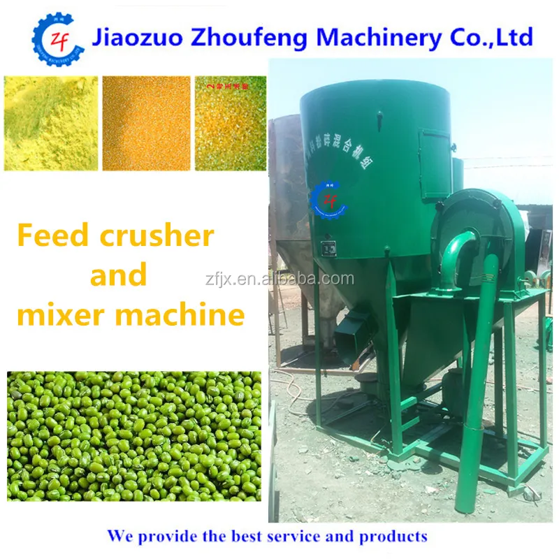 Industrial animal food making machine small poultry feed mill grain crusher mixer