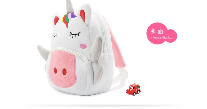 Забавная детская школьная сумка с мультипликационным персонажем из игры minecraft