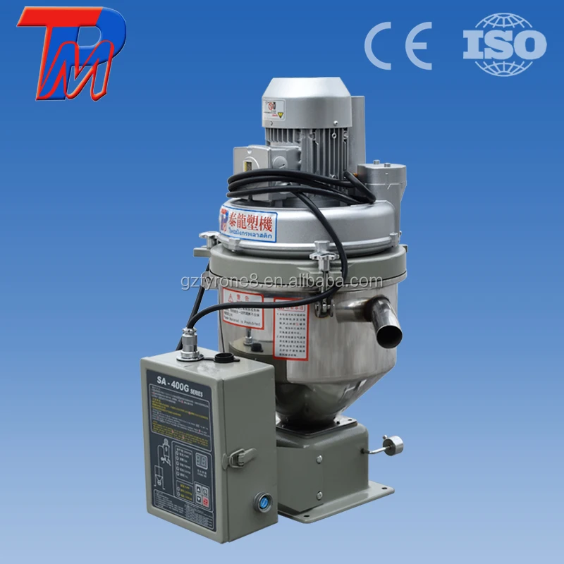  Low noise 400G loader machine use in plastic