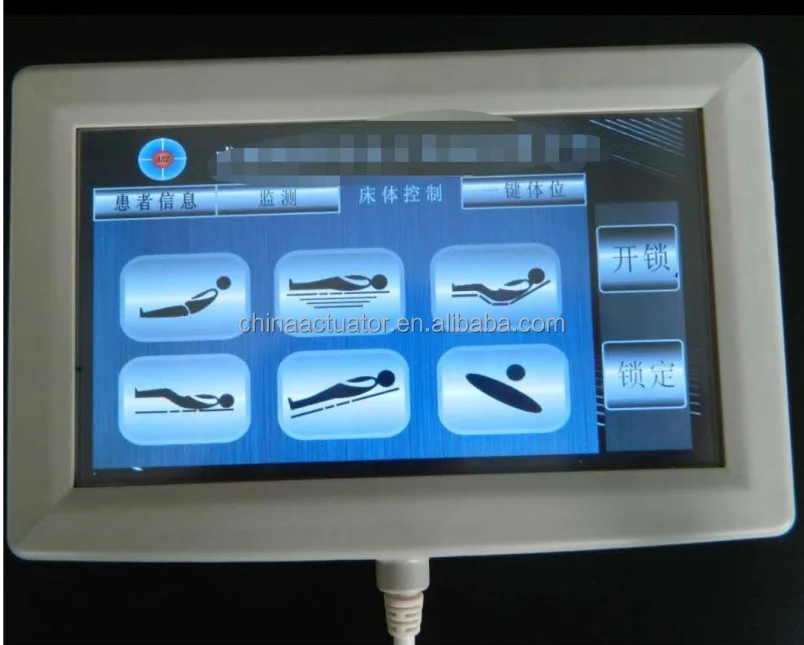 LINEAR ACTUATOR DIGITAL CONTROL TOUCH SCREEN NURSE PANEL ICU HOSPITAL BED JS35HK
