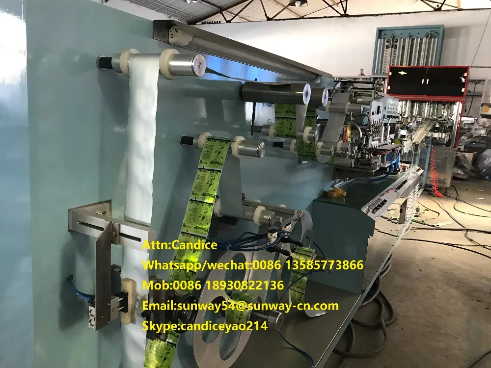 Автоматическая машина для производства пластиковых труб