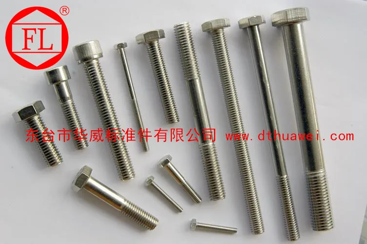 Hot sale hexagon bolt DIN933 DIN931