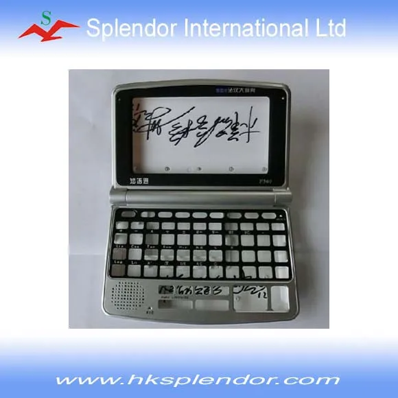 пластмассовый корпус для электронного словаря