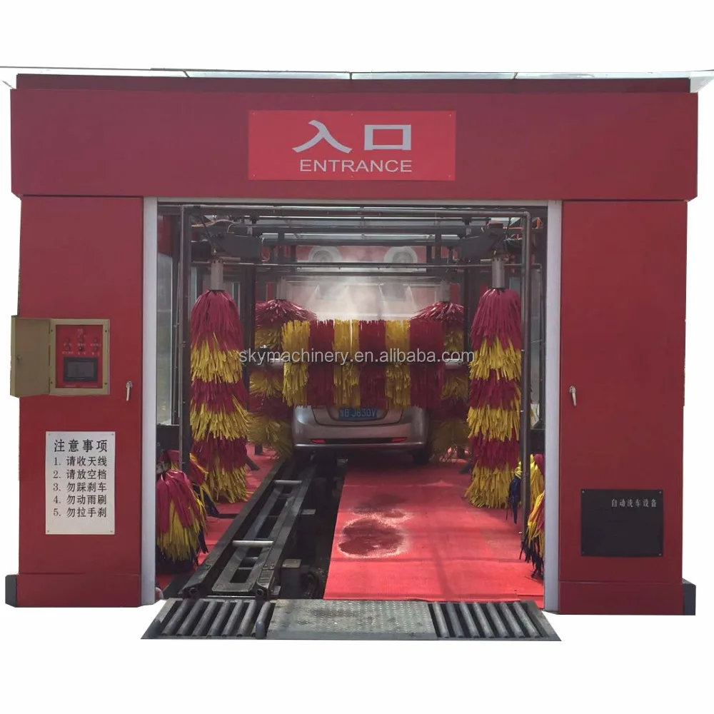 High quality automatic gantry type car washing machine system price/CE