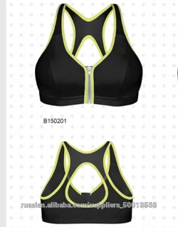 
модный спортивный бюстгальтер 