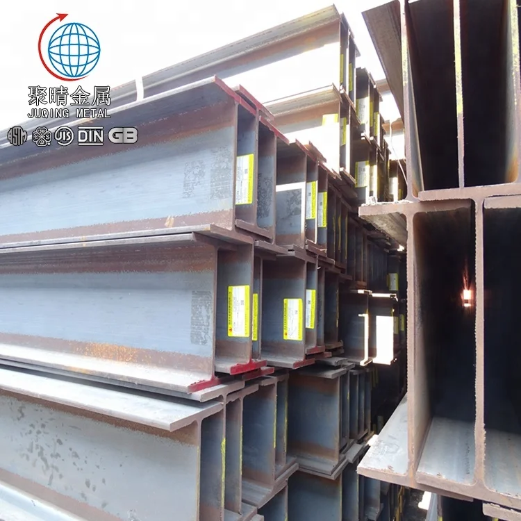 HR ASTM A572 класс 50 высокая прочность структуры Утюг широкий фланец H пучка