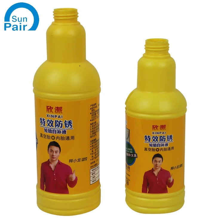 Последние 2017 Дешевые Цена Самоклеящиеся наклейки Желтые Printable Heat Label Сок бутылки Pvc Термоусадочные этикетки