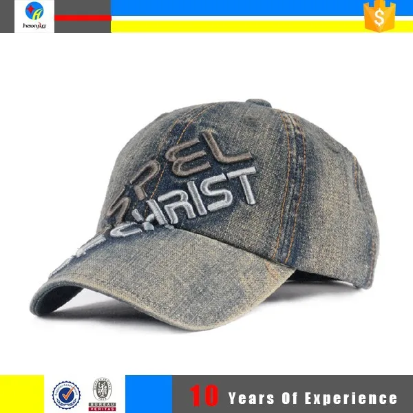 Страна бейсболки канада