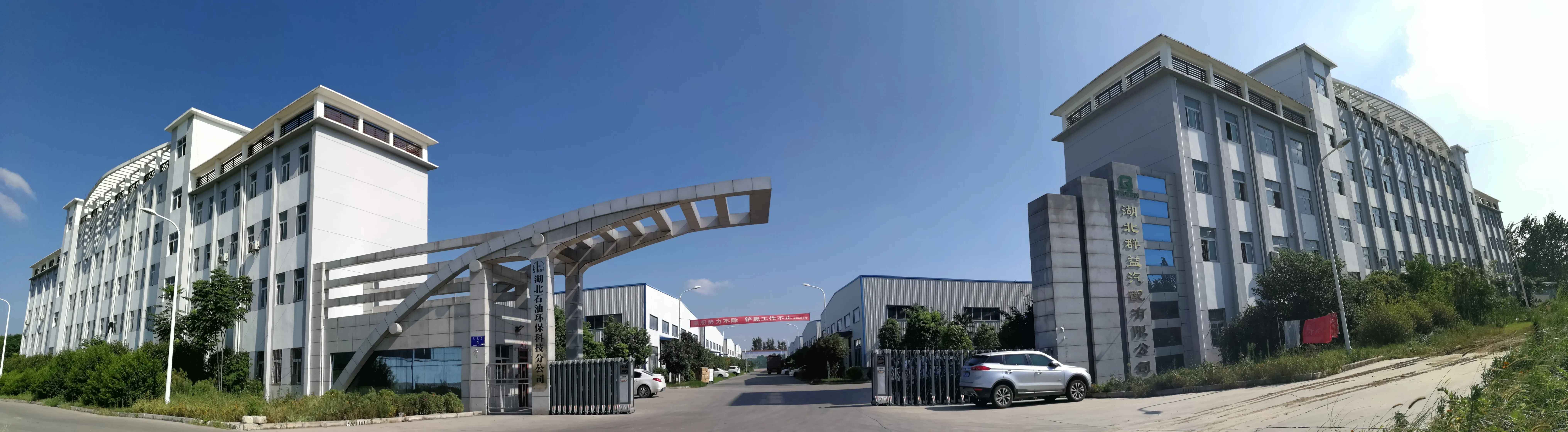 
China factory OEM truck brake lining / brake pad for HOWO 