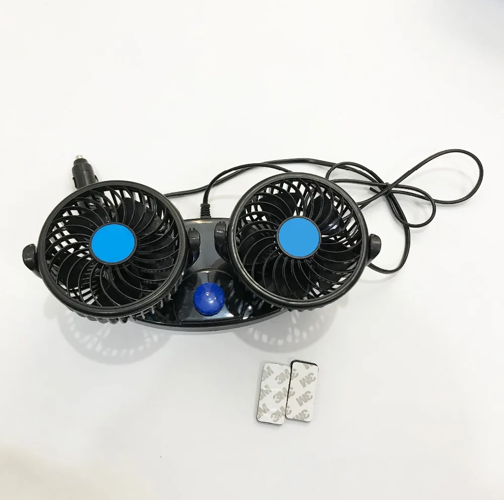 DC 12V Or 24V Double Head Fan Car Cooling Fan With Plastic Leaves (BT CF07)