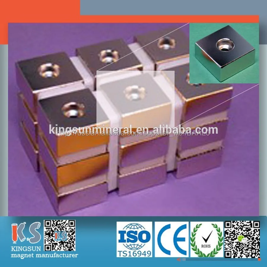 N52 скрытое отверстие неодима блок магнитов с супер силой l40*40*20