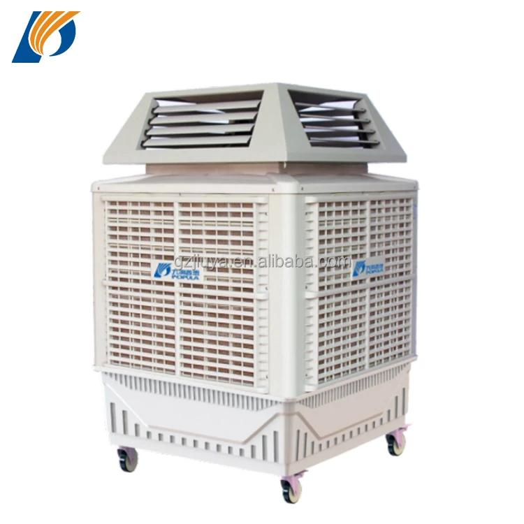 
Large air volume 8 speed airflow adjustment outdoor general large scale movable evaporative air cooler 