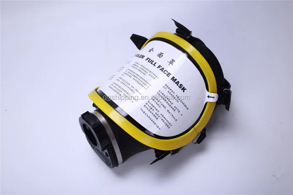 Морская автономная маска дыхательного аппарата, Полнолицевая маска