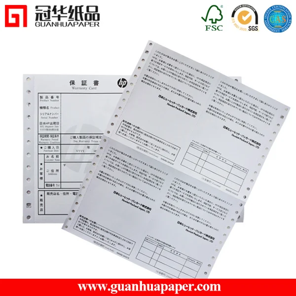
1/2/3/4/5/6 ply hot sale office computer bill printer paper 