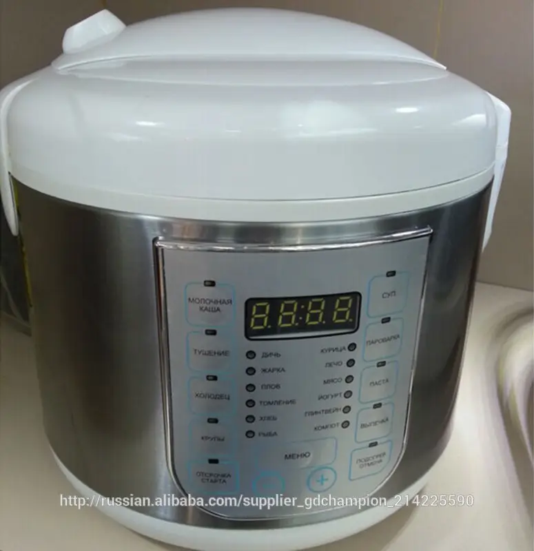 Russian type 5L stainless steel commercial electric multifunctional electric stove with GOST standard