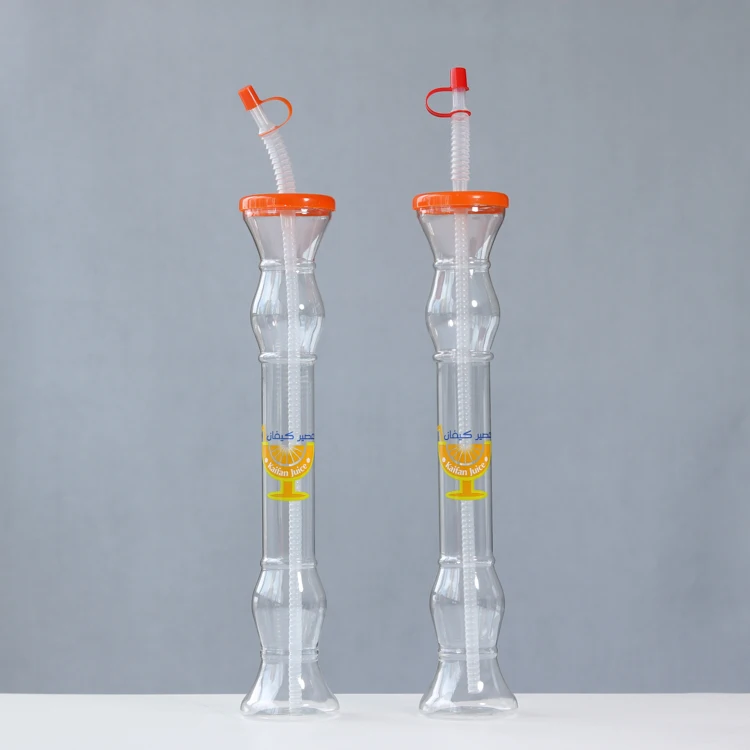 450ml Smoothie Plastic Cups With Lids and Straws