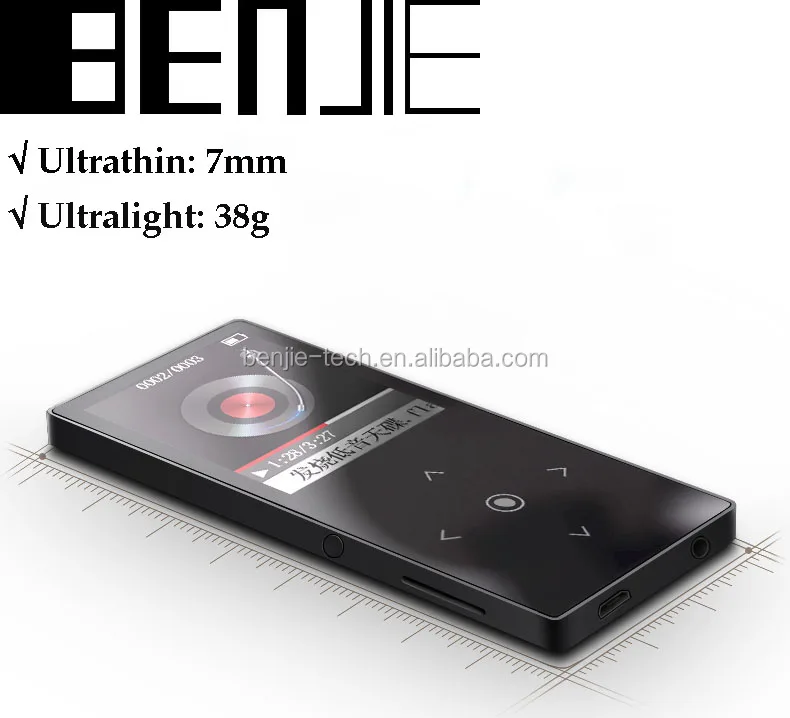 High quality metal case mp4 players price in pakistan with speaker