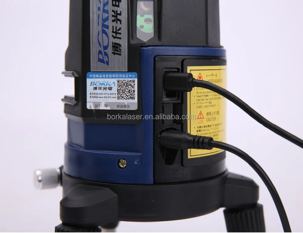 Borka automatic self-leveling rotary laser level pro