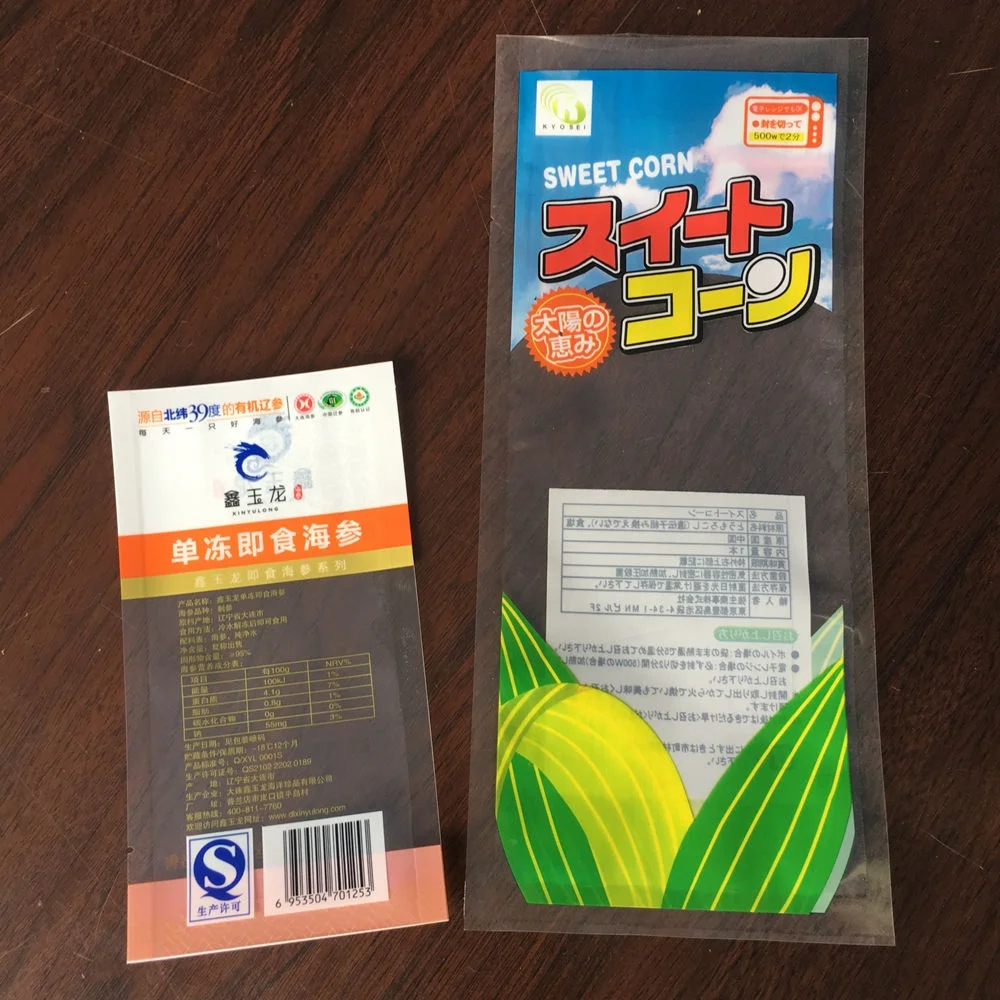 plastic flexible printed barrier film for food packaging