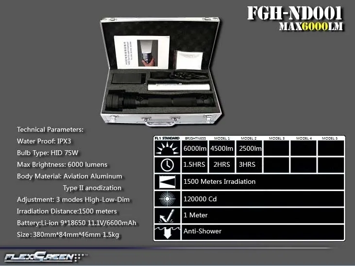 6000lm big power high brightness rechargeable 75w hid search torch