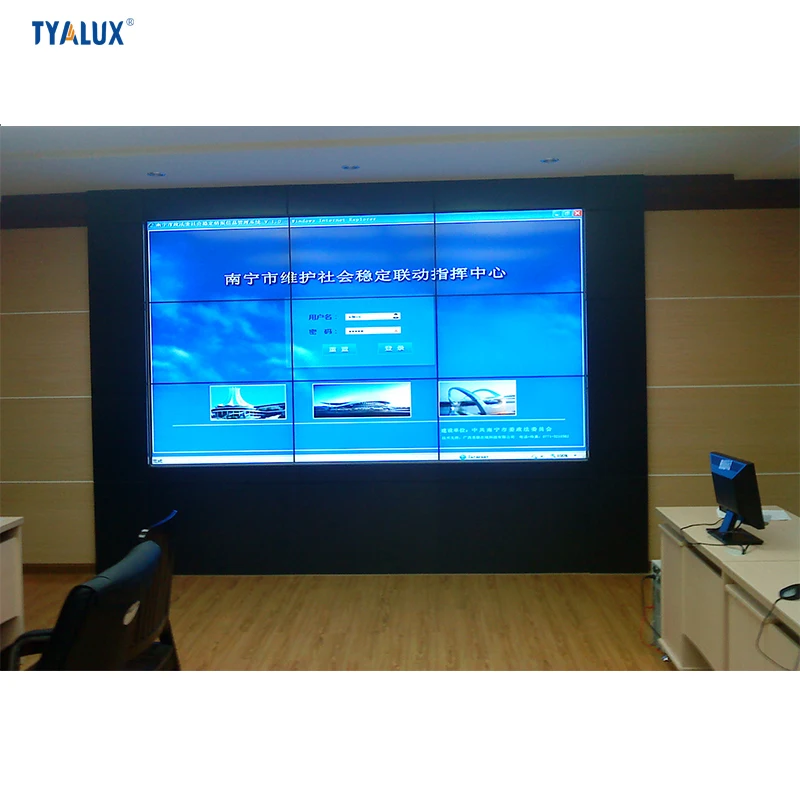 FHD 55 Inch 1.7mm Bezel Advertising DID LCD Video Wall Display For Sale