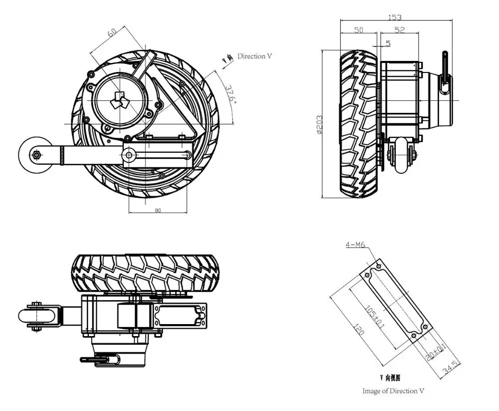 High Efficiency Ultrilight Brushless Electric Wheelchair Gear Motor