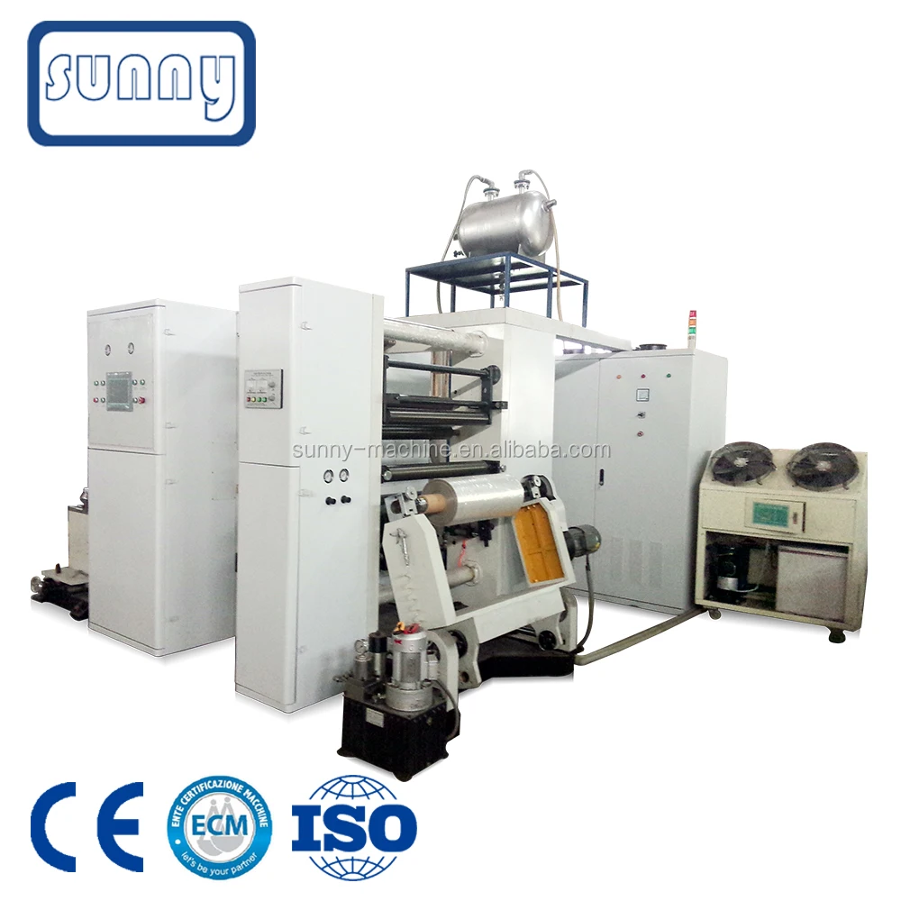 Seamless holographic laser plastic film embossing machine for PET SHANTOU SUNNY Manufacturer