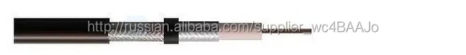 3D-FB серии пены polyethyene изоляцией рф коаксиальный кабель