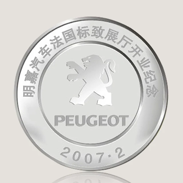 Zinc alloy embossed sign custom souvenir aluminum silver metal chinese panda coin