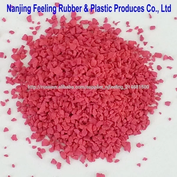 Цена гланулов EPDM - красная EPDM крошка -FN-D-14121005
