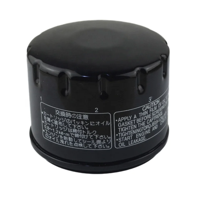 Motorcycle Body Parts Oil Filter For APRILIA ATLANTIC SPRINT 500 460 400 GILERA FUOCO MALAGUTI SPIDER MAX PEUGEOT SATELIS