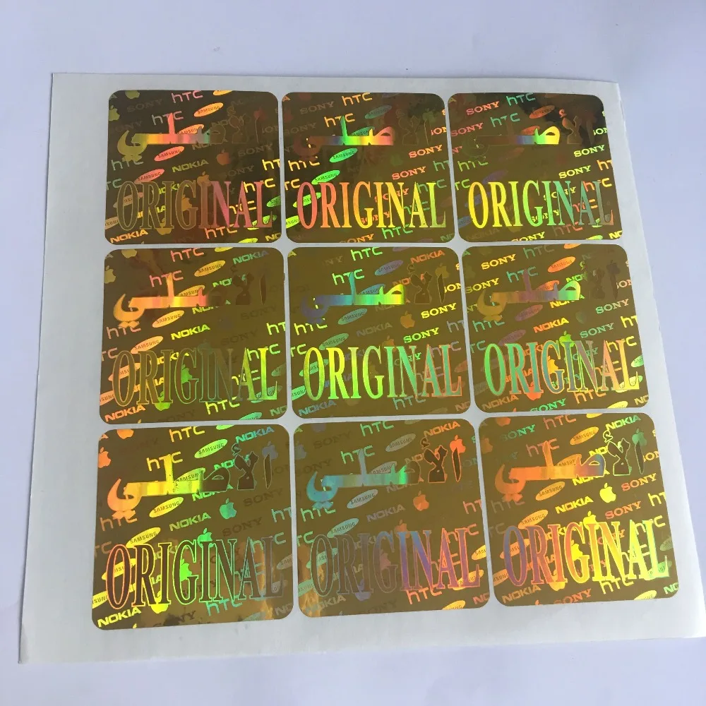 Free design! gold color 3D flashing hologram label hologram sticker with your logo