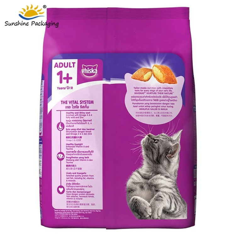 hot sale resealable ziplock pouch pet dog animal food packaging bag