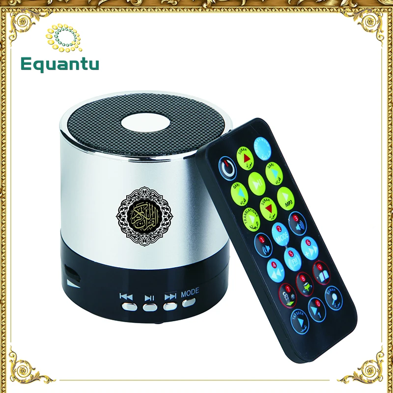 Серебро/синий fm-радио функция 600 мАч батареи скачать бесплатно коран mp3-плеер