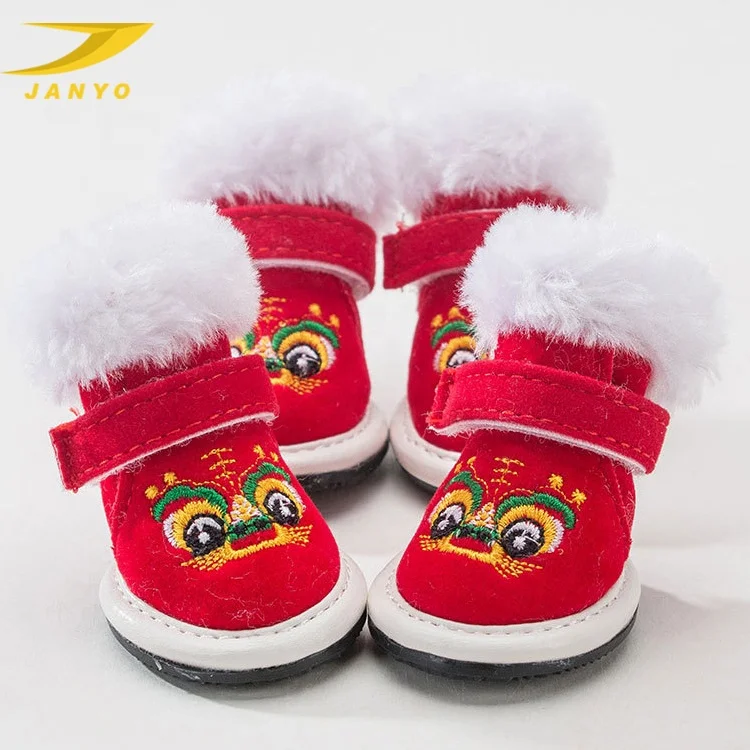 Gold velvet tangs cotton dog shoes and boots