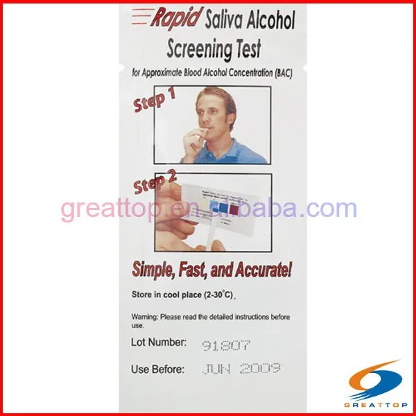 
New cheap one time saliva breathalyzer disposable alcohol tester 