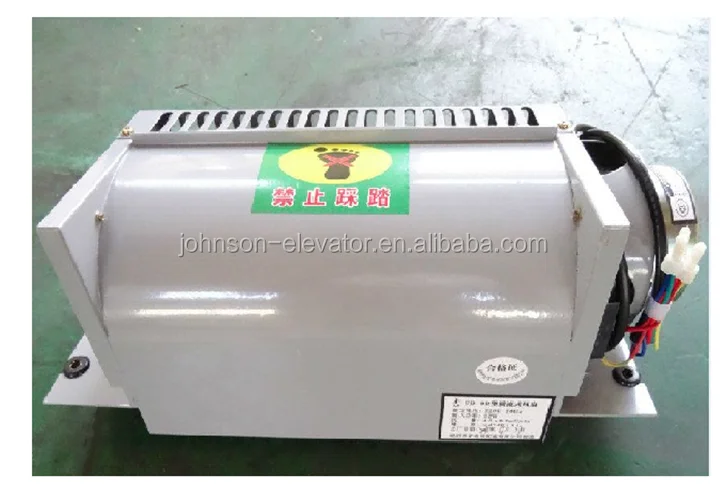 Elevator parts / lift fan /Elevator blower fan