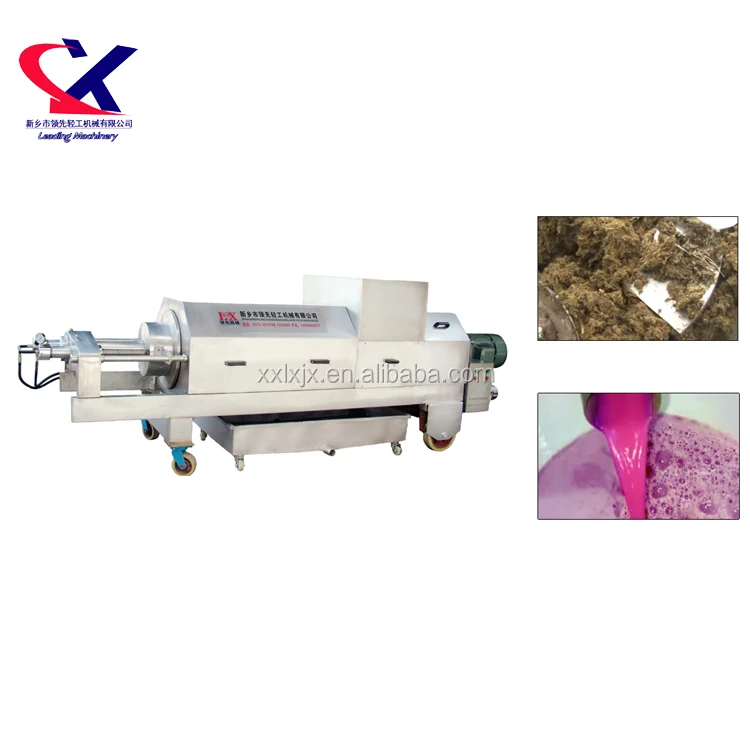 Special Offer Best Quality Grape Crusher/Grape Stemming machine