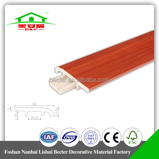 PVC Wood Grain Skirting Board for Interior Decoration