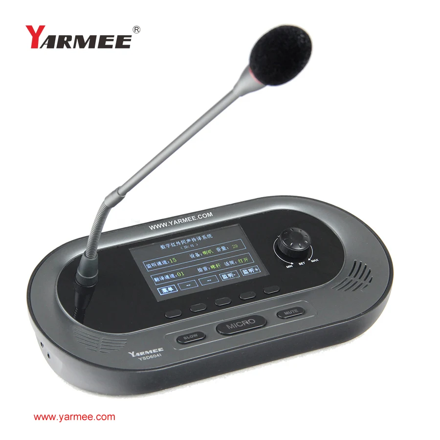  Language translation system/wireless interpreter systems/digital simultaneous interpretation equipment