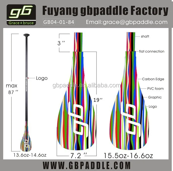 graphic sup stand up carbon paddle