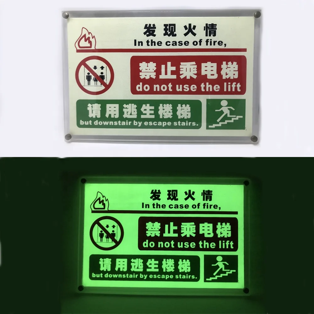 water-proof UV strontium alunimate luminous pigment fluorescent glow in the dark powder