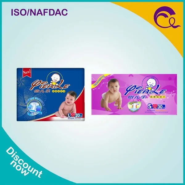 Сухой пеленки младенца, счастливым флейта магия хлопок пеленки