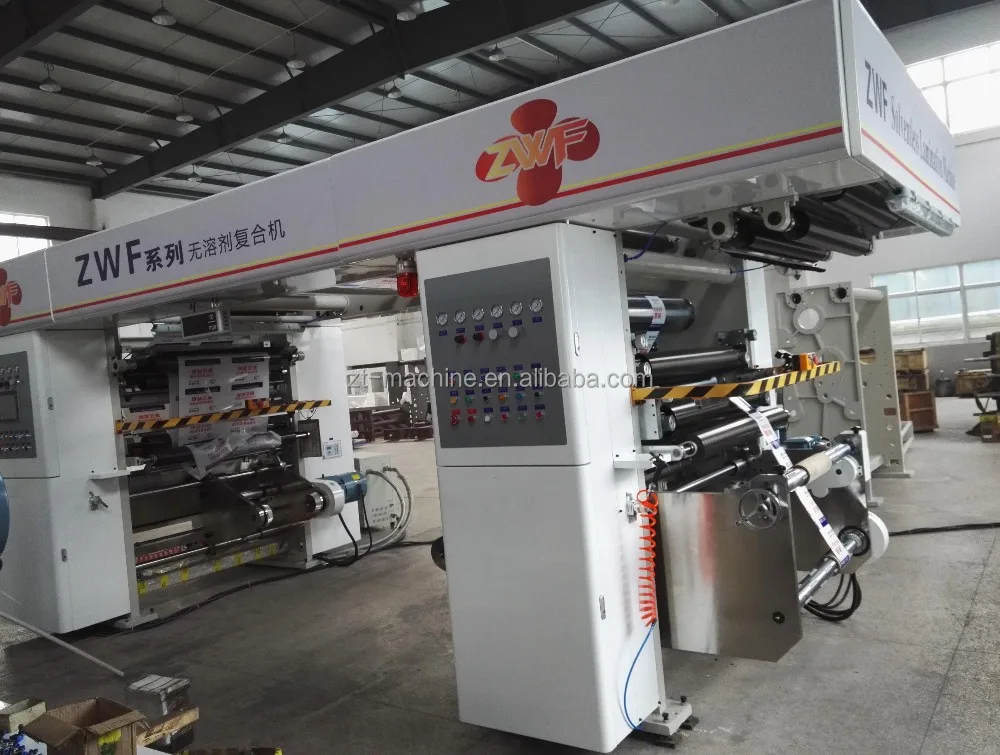 
ZWF 400 Automatic solventless lamination machine( Double Unwiding) 
