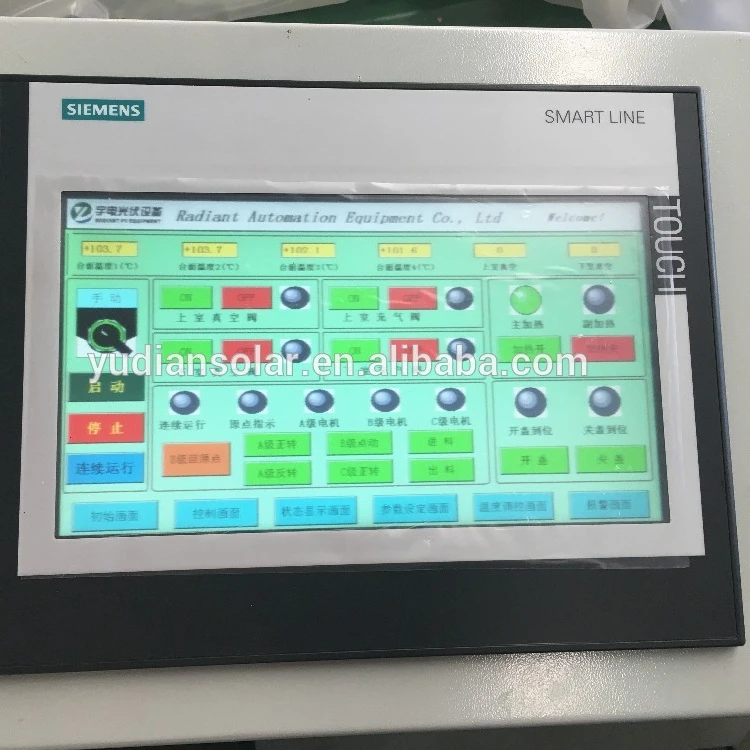 Radiant electrical heating laminator  perovskite solar module laminator