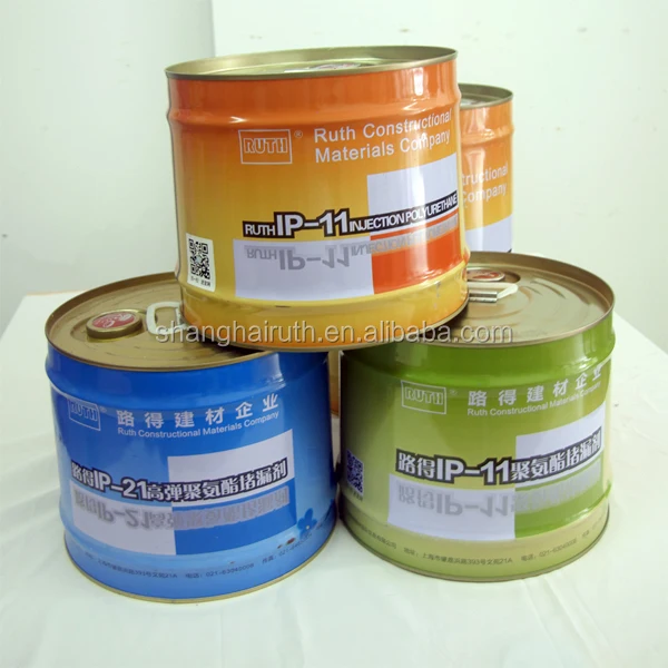 Шланг высокого давления для инжекторной машины 18000 psi