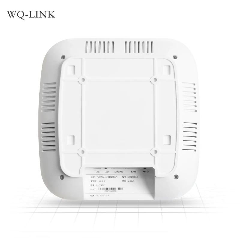 Потолочная антенна rj45, 300 Мбит/с, 1 км