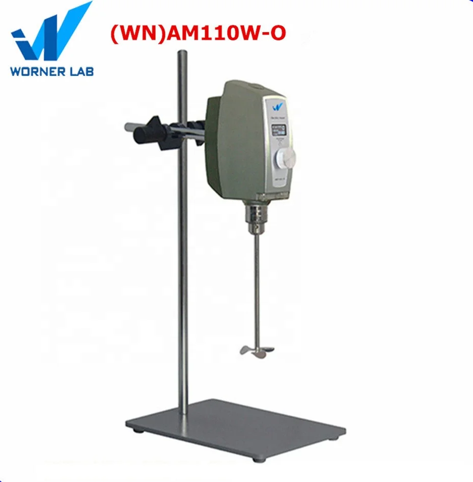 Worner Lab Skin Cream Portable Handheld Homogenizer Price