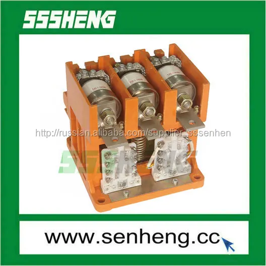 Вакуумный контактор серии КВТ-1.14-2.5/250А