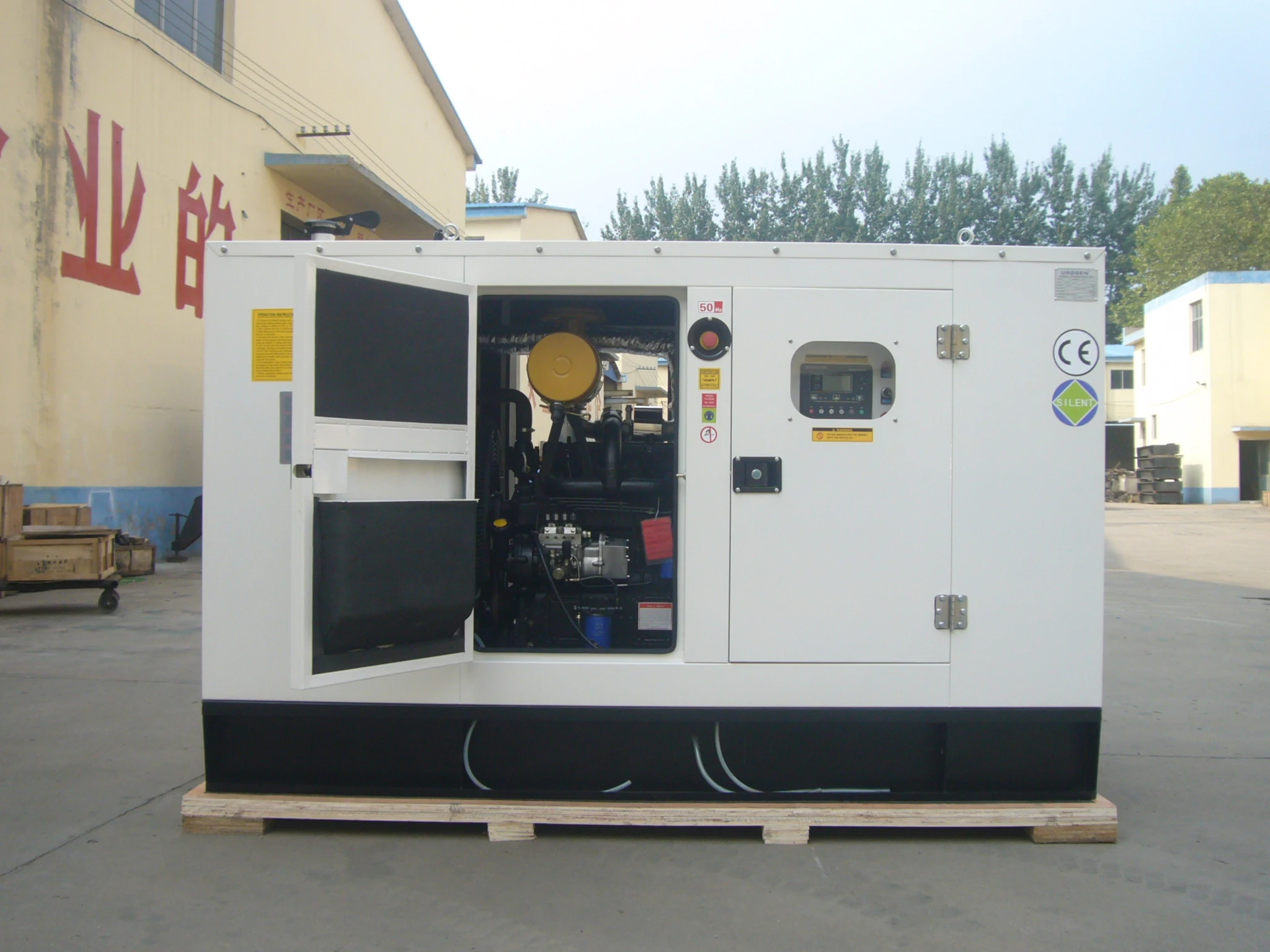 High efficiency Weifang 50kva silent generator powered by Ricardo engine